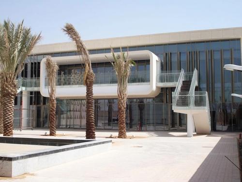 PNU Sports and Rec Center (Student)