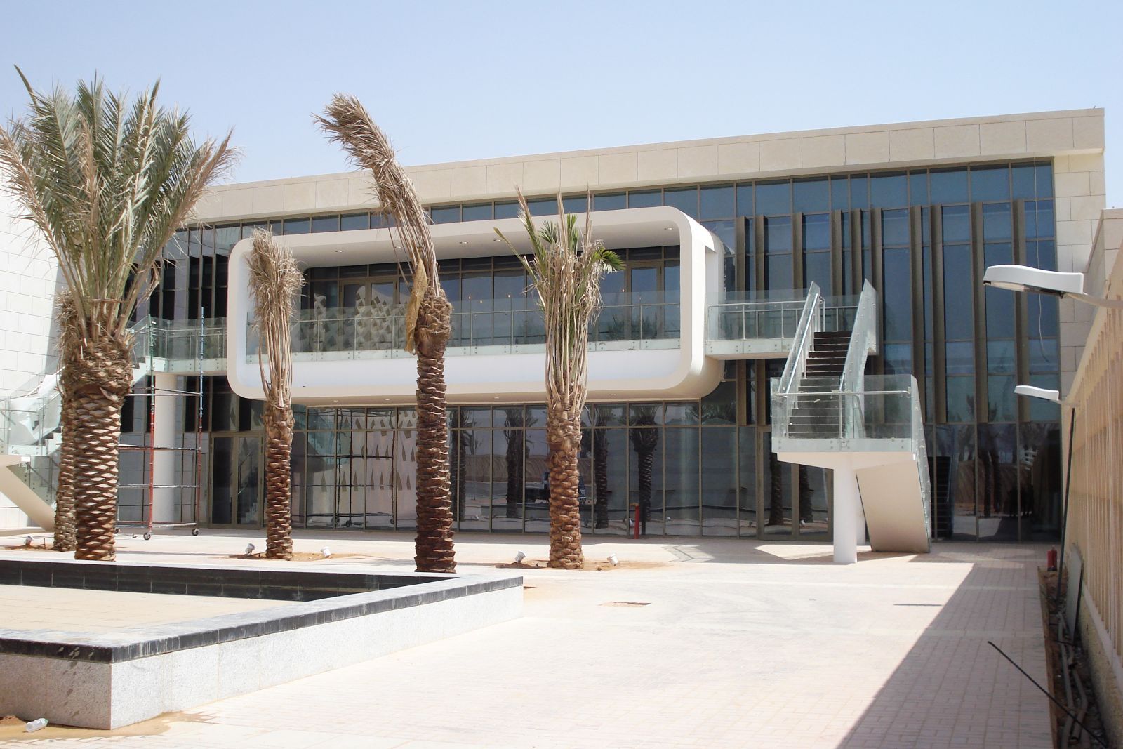 PNU Sports and Rec Center (Student)