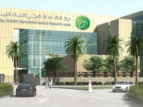 KSU - Riyadh Biomedical Research