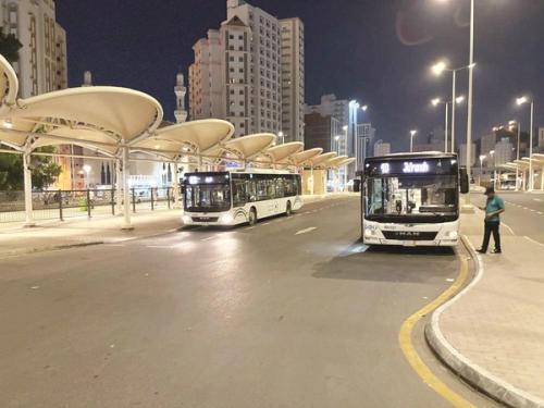 Al Marwa Transit Station