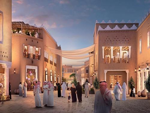 Iconic Museum, Diriyah, Riyadh
