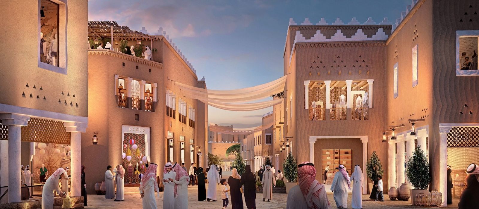 Iconic Museum, Diriyah, Riyadh