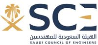The Saudi Mechanical Code SBC 501