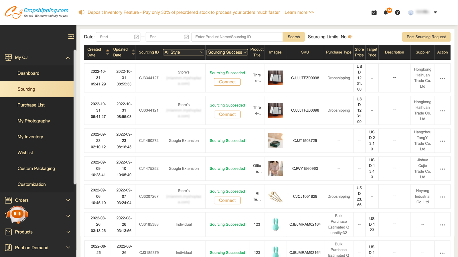 CJdropshipping screenshot 1