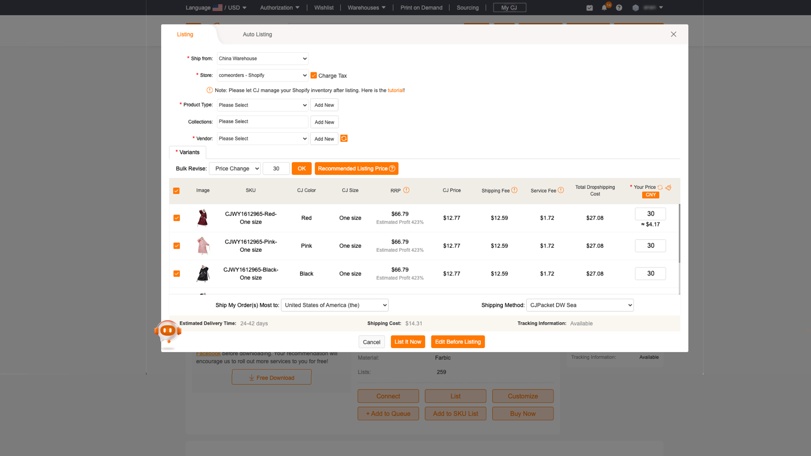 CJdropshipping screenshot 2