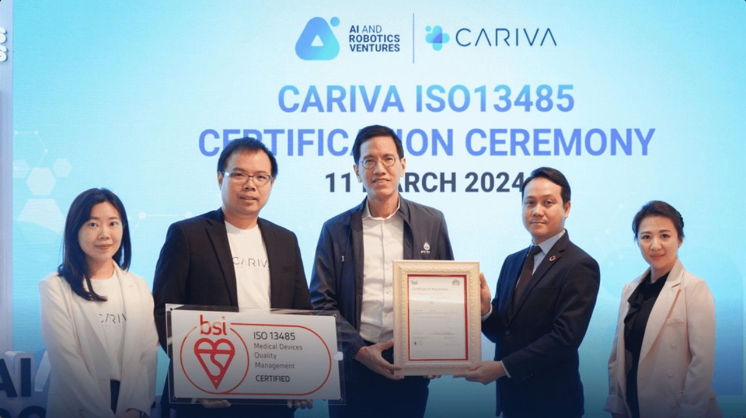 CARIVA รับมอบใบรับรองมาตรฐาน ISO 13485:2016 ระบบมาตรฐานการจัดการคุณภาพของเครื่องมือแพทย์