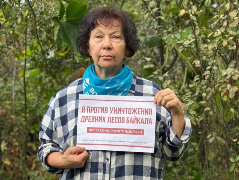 Закон о рубках возле Байкала решили переписать после протестов ученых