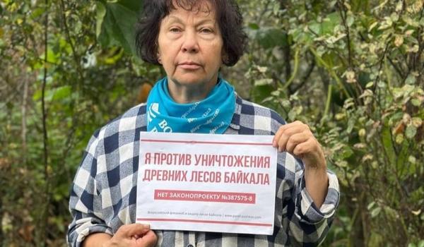 Закон о рубках возле Байкала решили переписать после протестов ученых