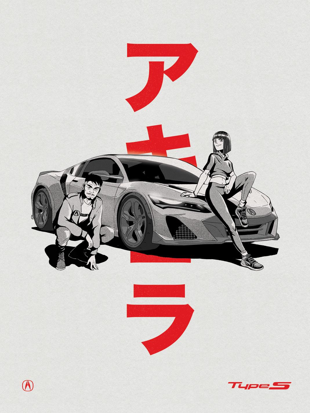 Type S Poster 2