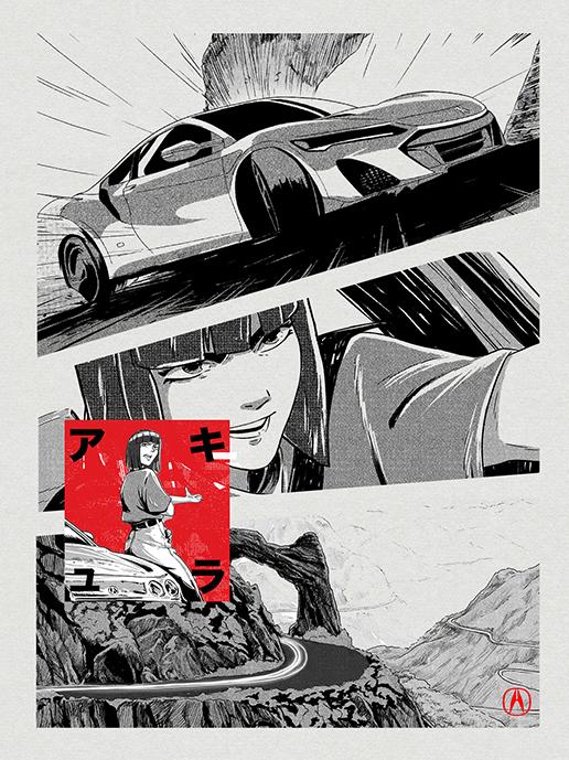 Type S Poster 3