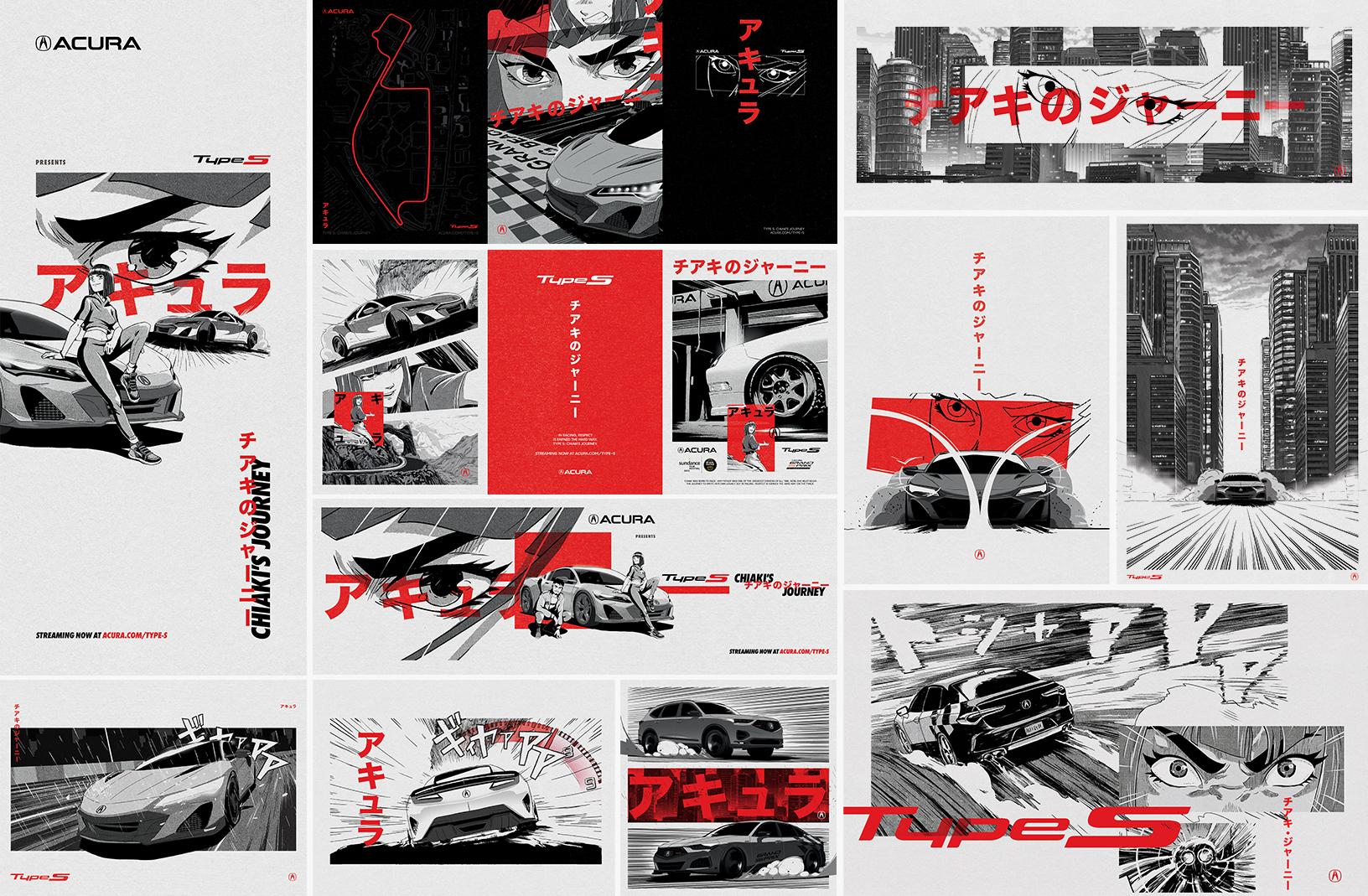 Type S Poster Series