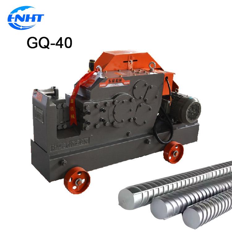 GQ40 Rebar Cutting Machine
