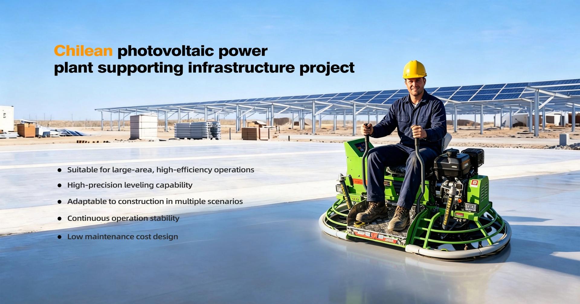 Chile Photovoltaic Plant Supporting Infrastructure Project