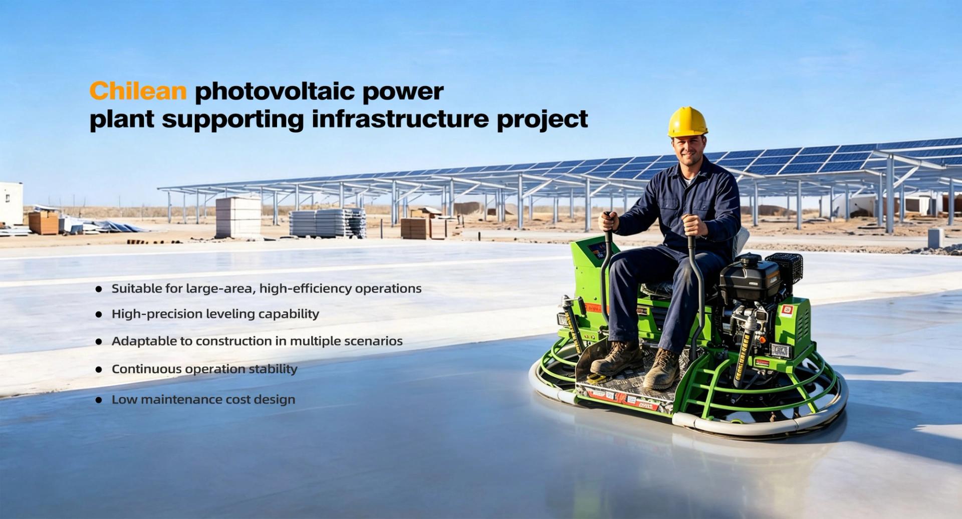 Chile Photovoltaic Plant Supporting Infrastructure Project