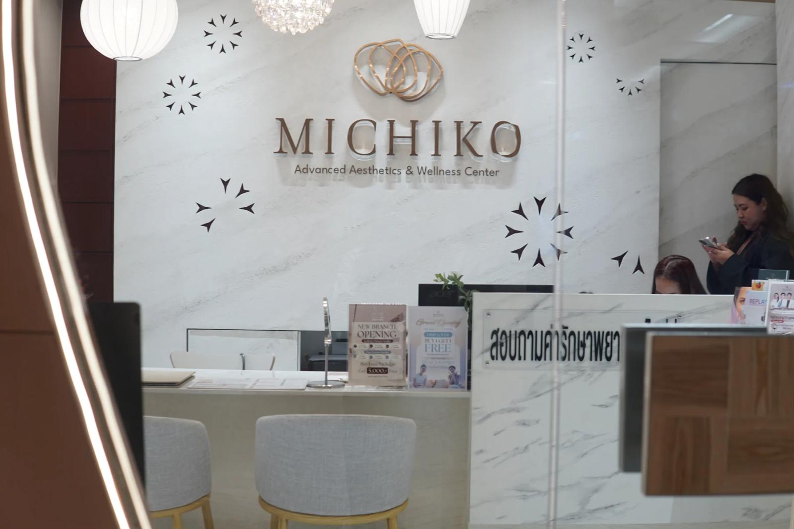MICHIKO team at the EmSphere reception desk