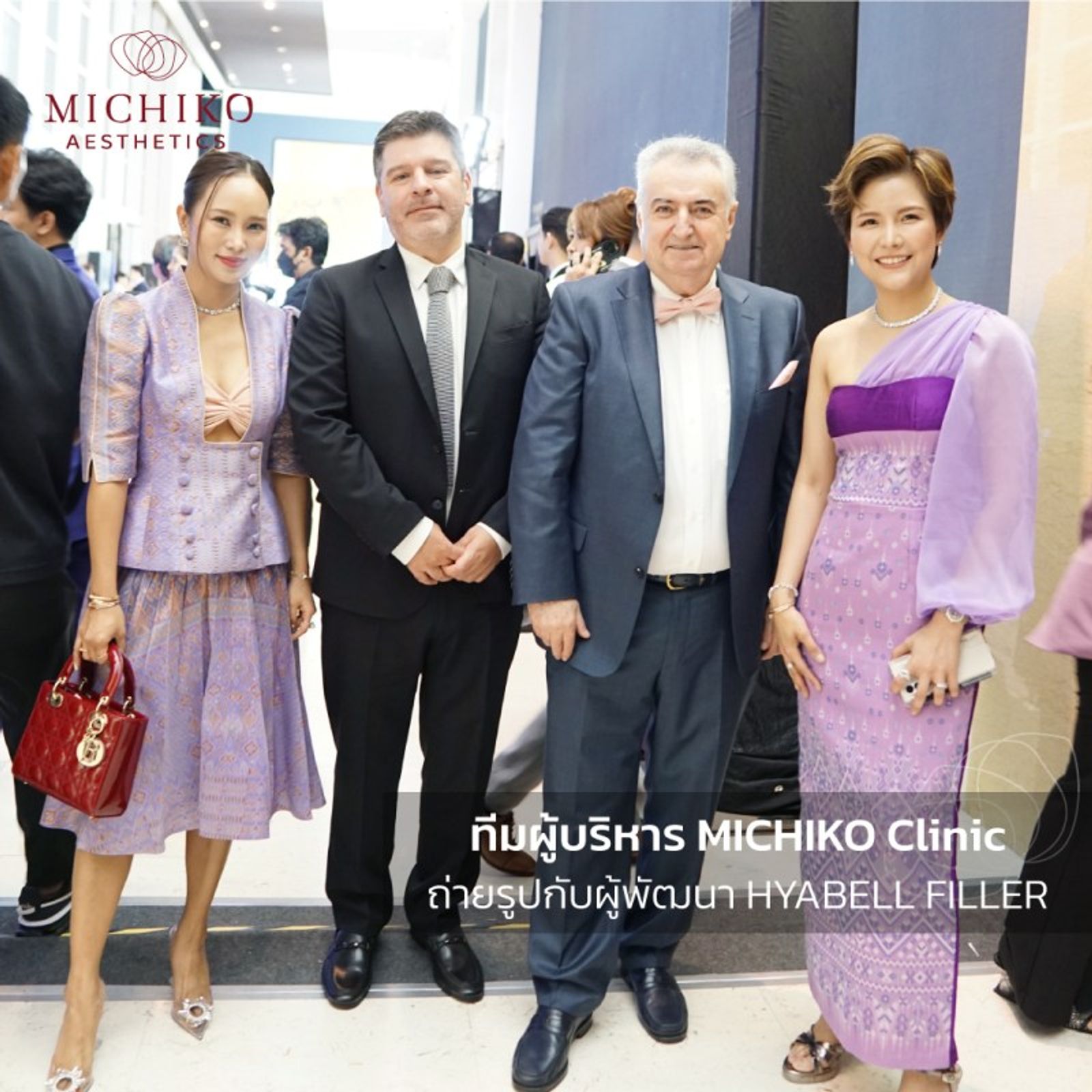 รวมภาพบรรยากาศงาน K.N.A. Night Award 2024 — ภาพประกอบ 04