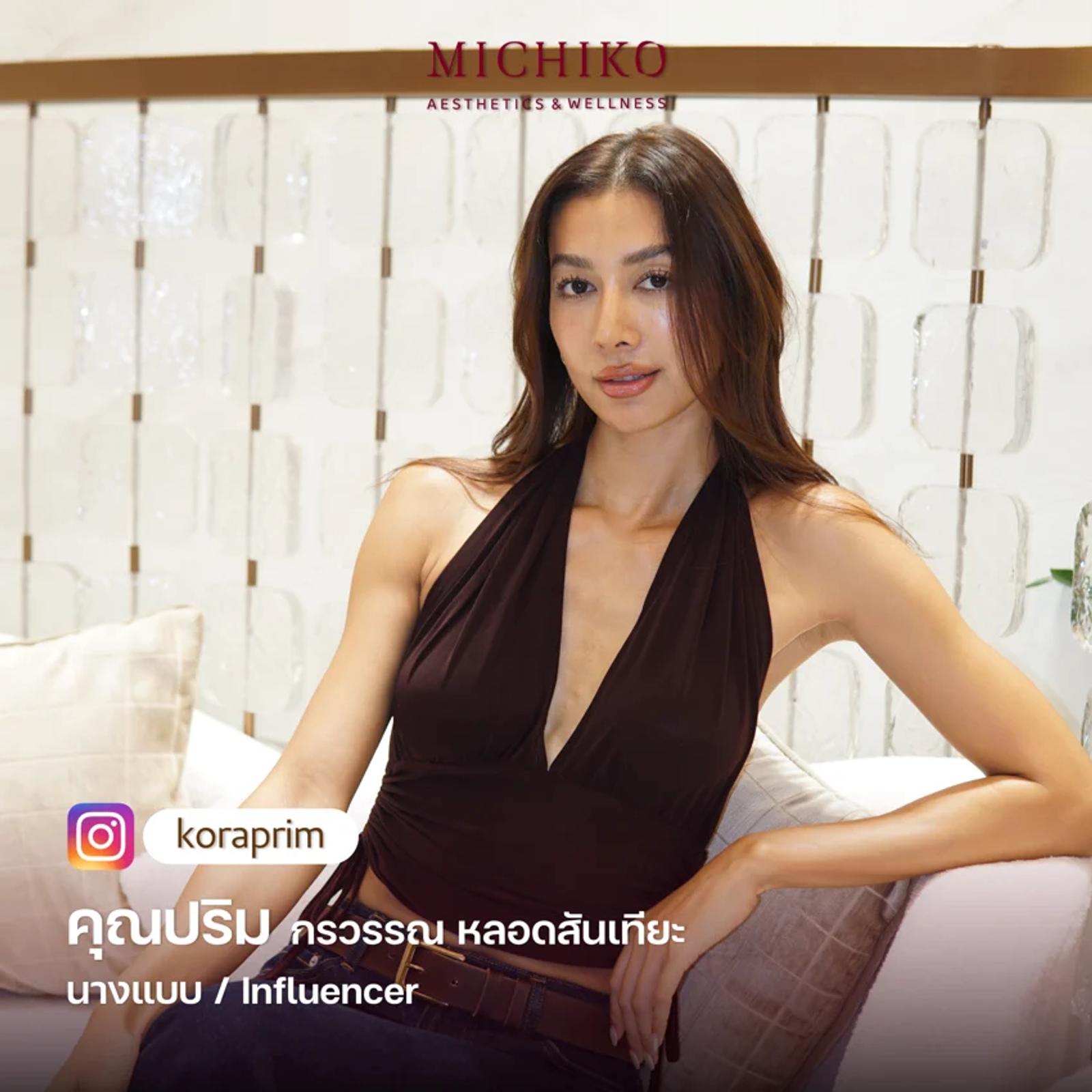 ศิลปินและบุคคลสาธารณะที่ MICHIKO