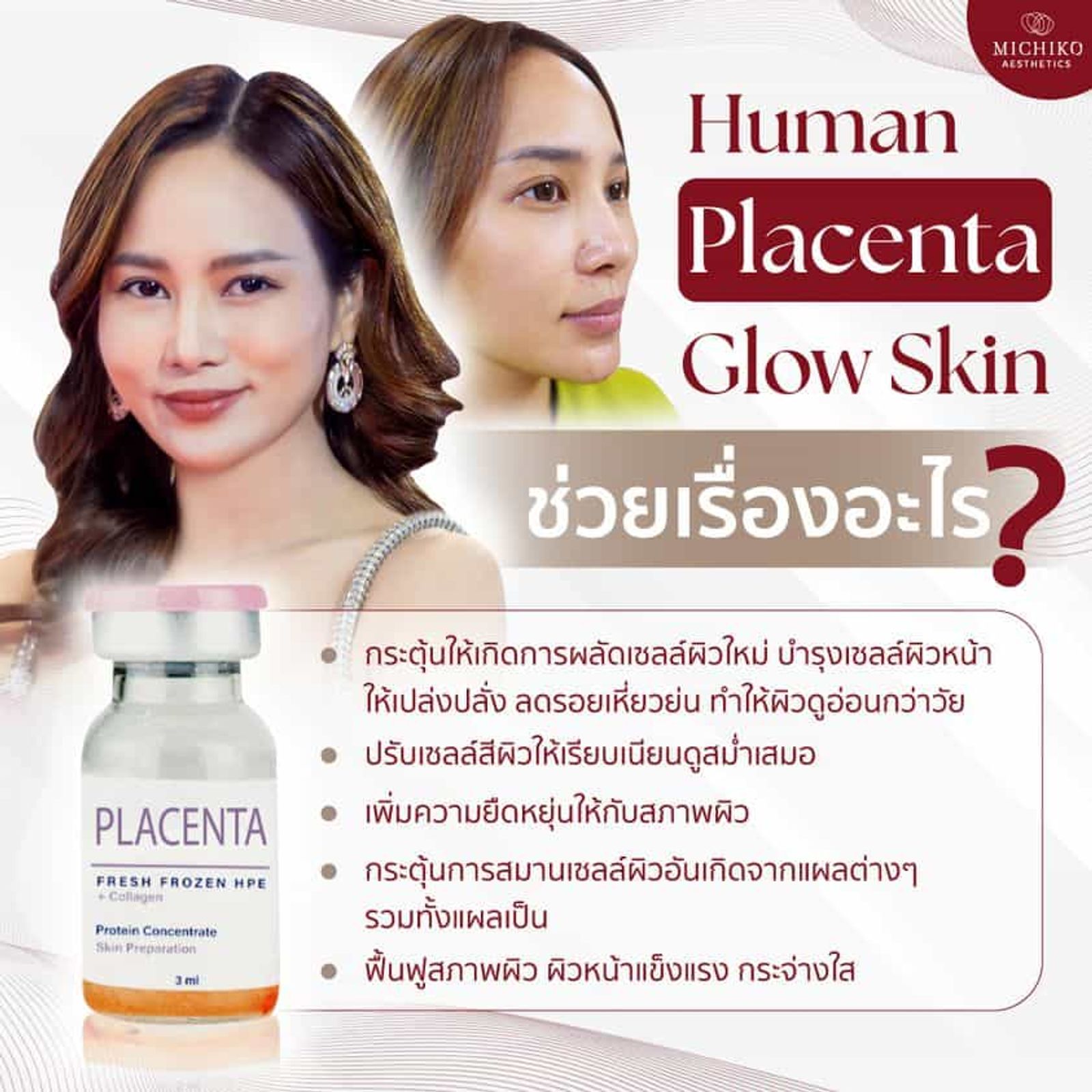 Human Placenta Glow Skin