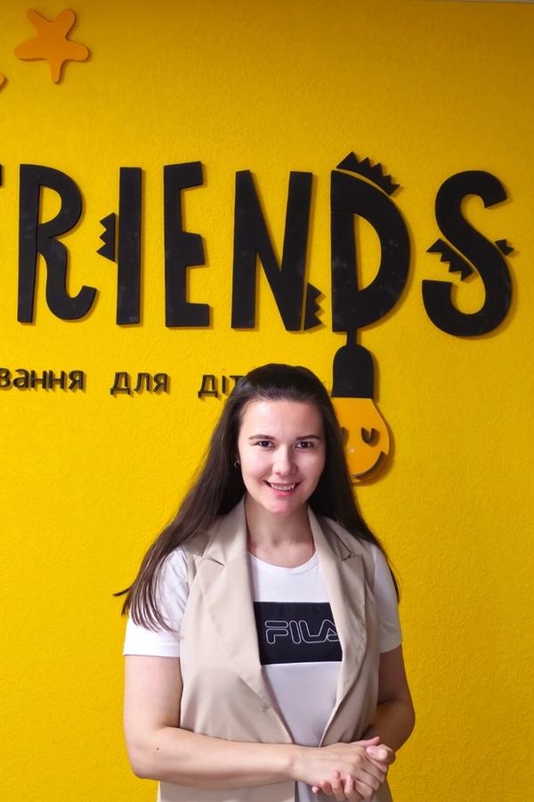 member