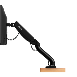 warranty_monitor_arms