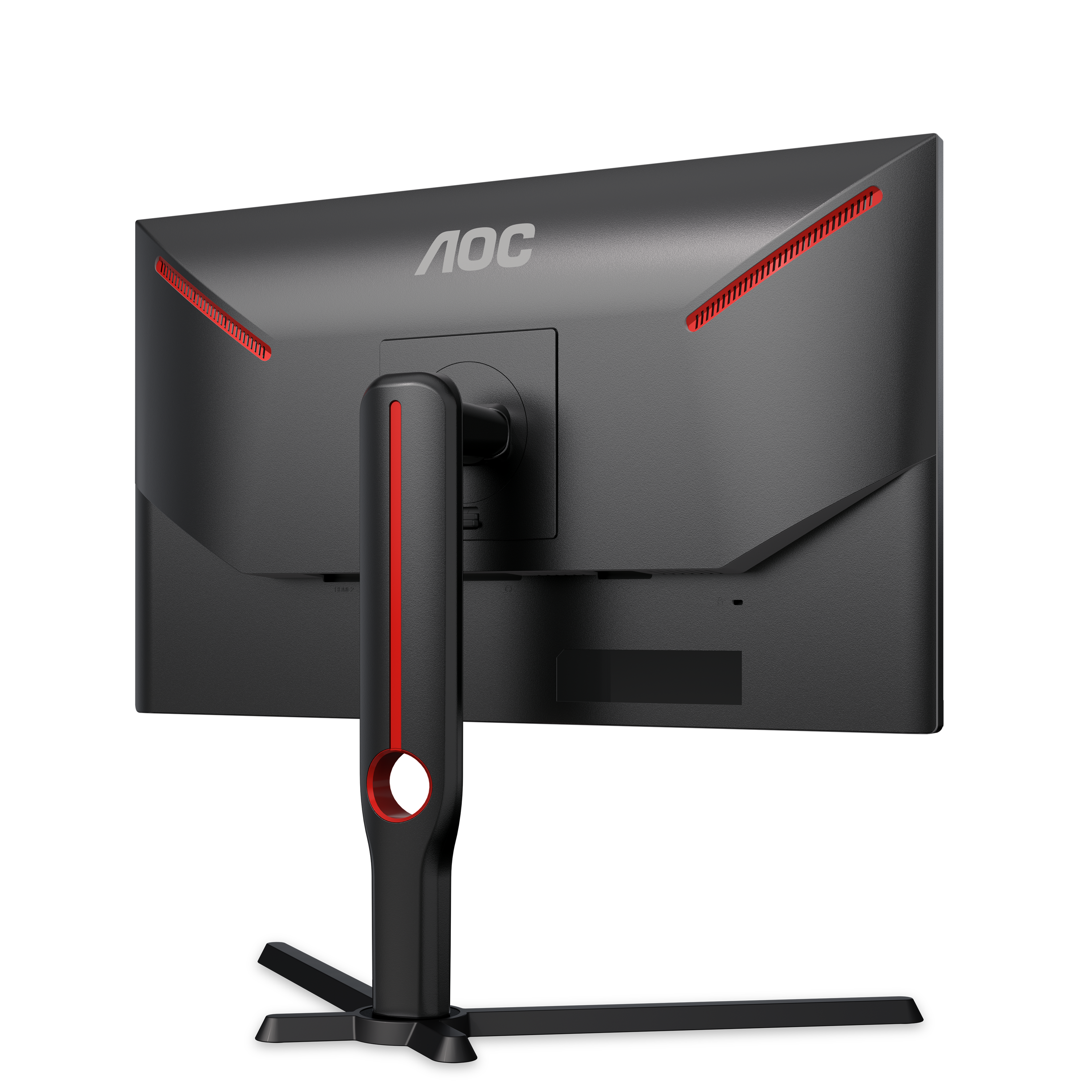 AOC 25G3Z 25 inch gaming FHD monitor | AOC Monitors