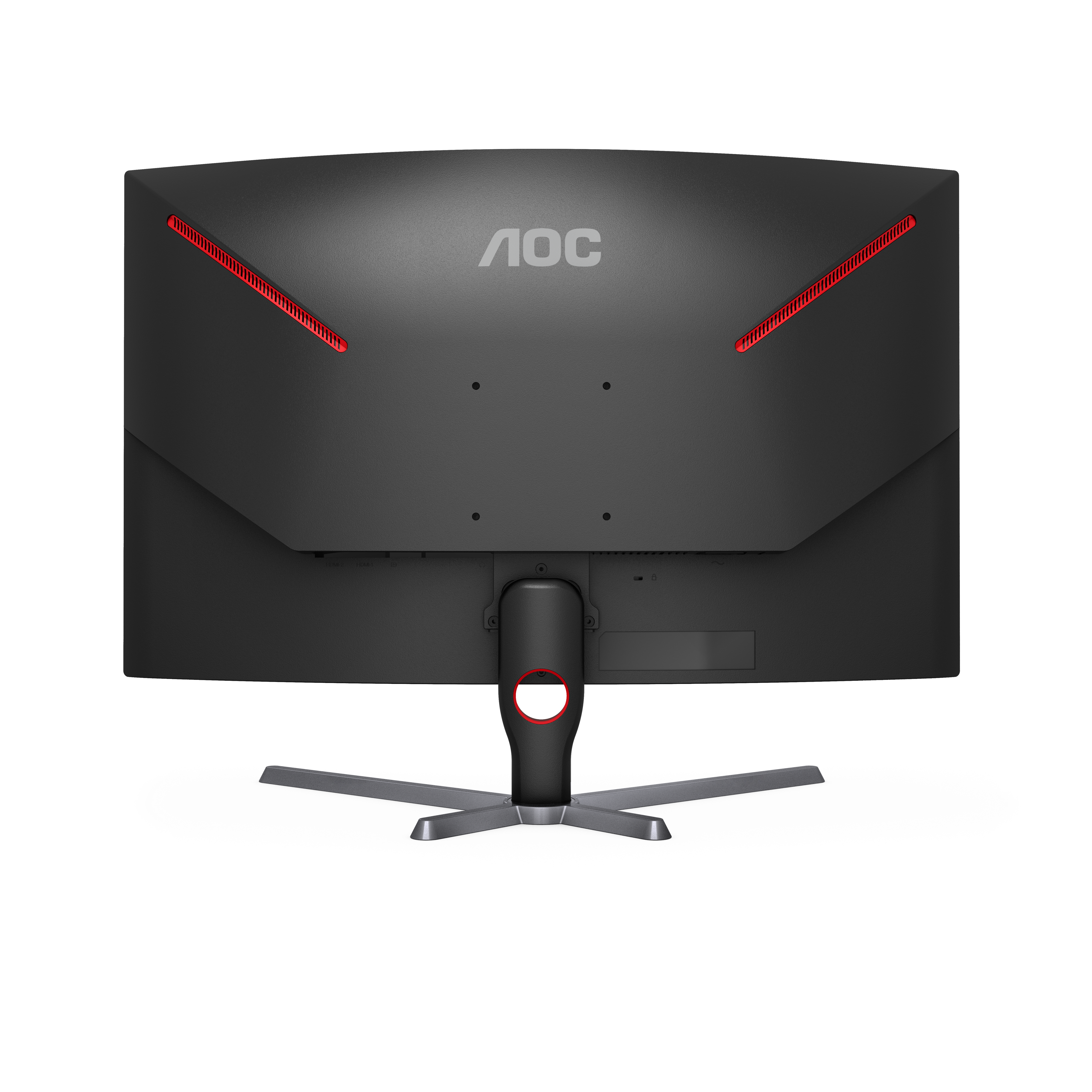AOC CQ32G3SU/BK gaming monitor with curved 1000R QHD display, 165Hz ...