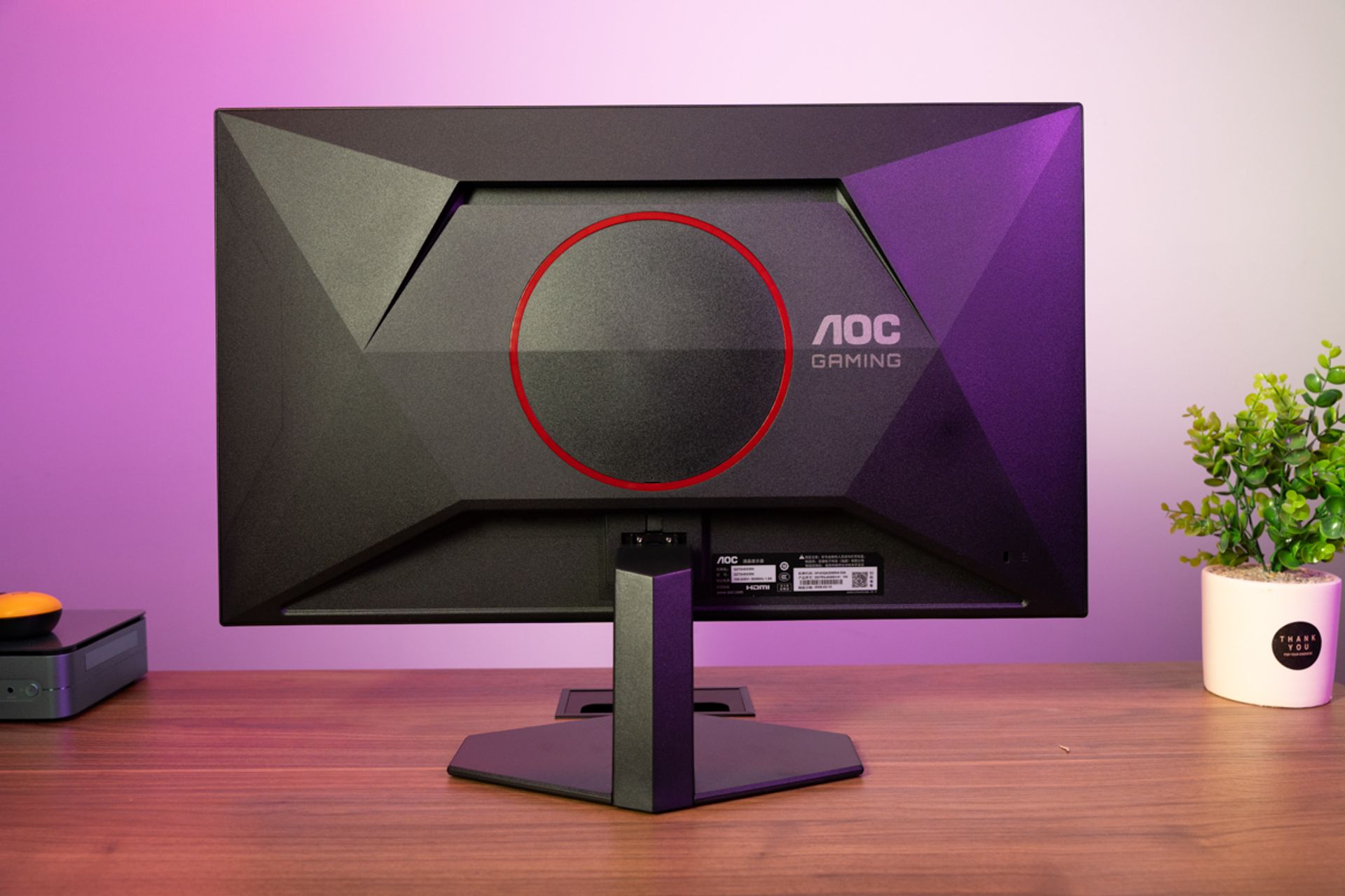 aoc-gaming-q27g40xmn