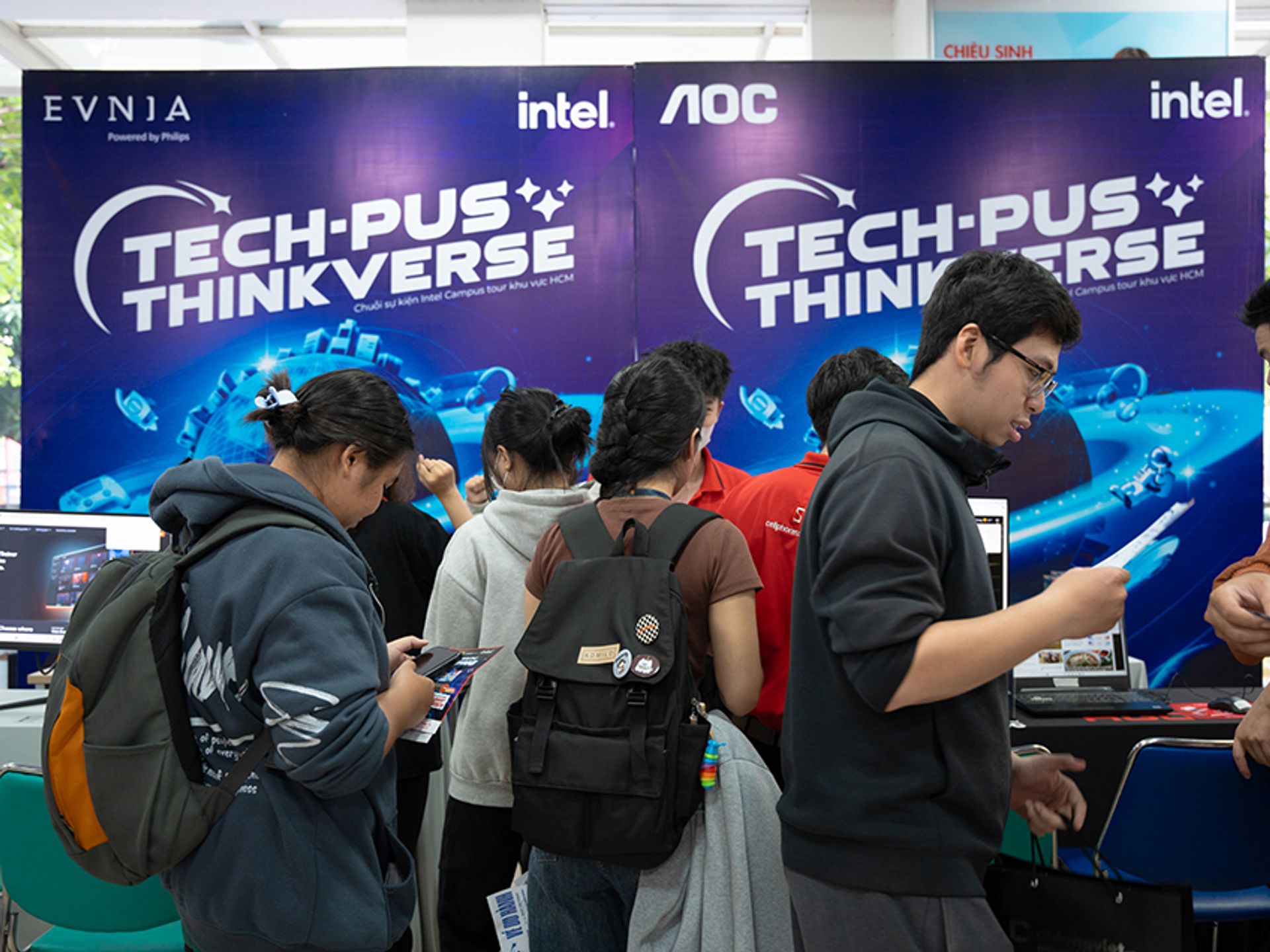 aoc-intel-campus-tour-2024 THINKVERSE