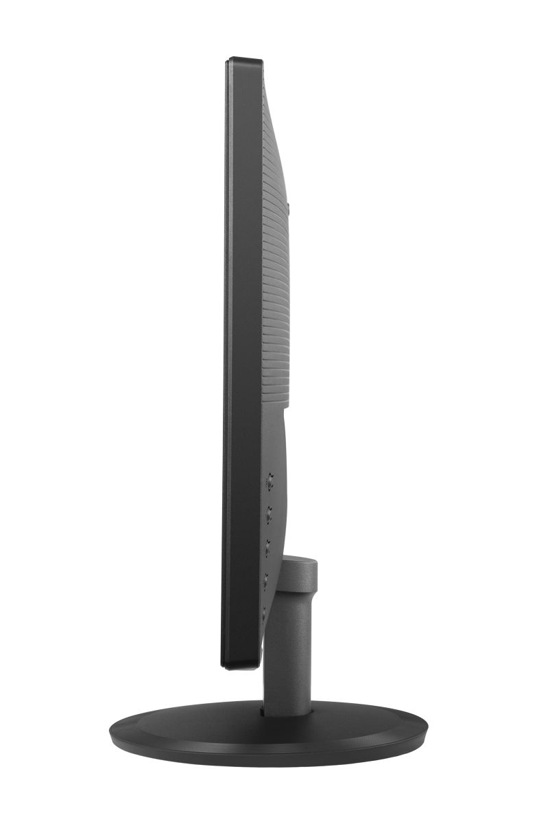 AOC I2080SW 19.5 inch monitor | AOC Monitors