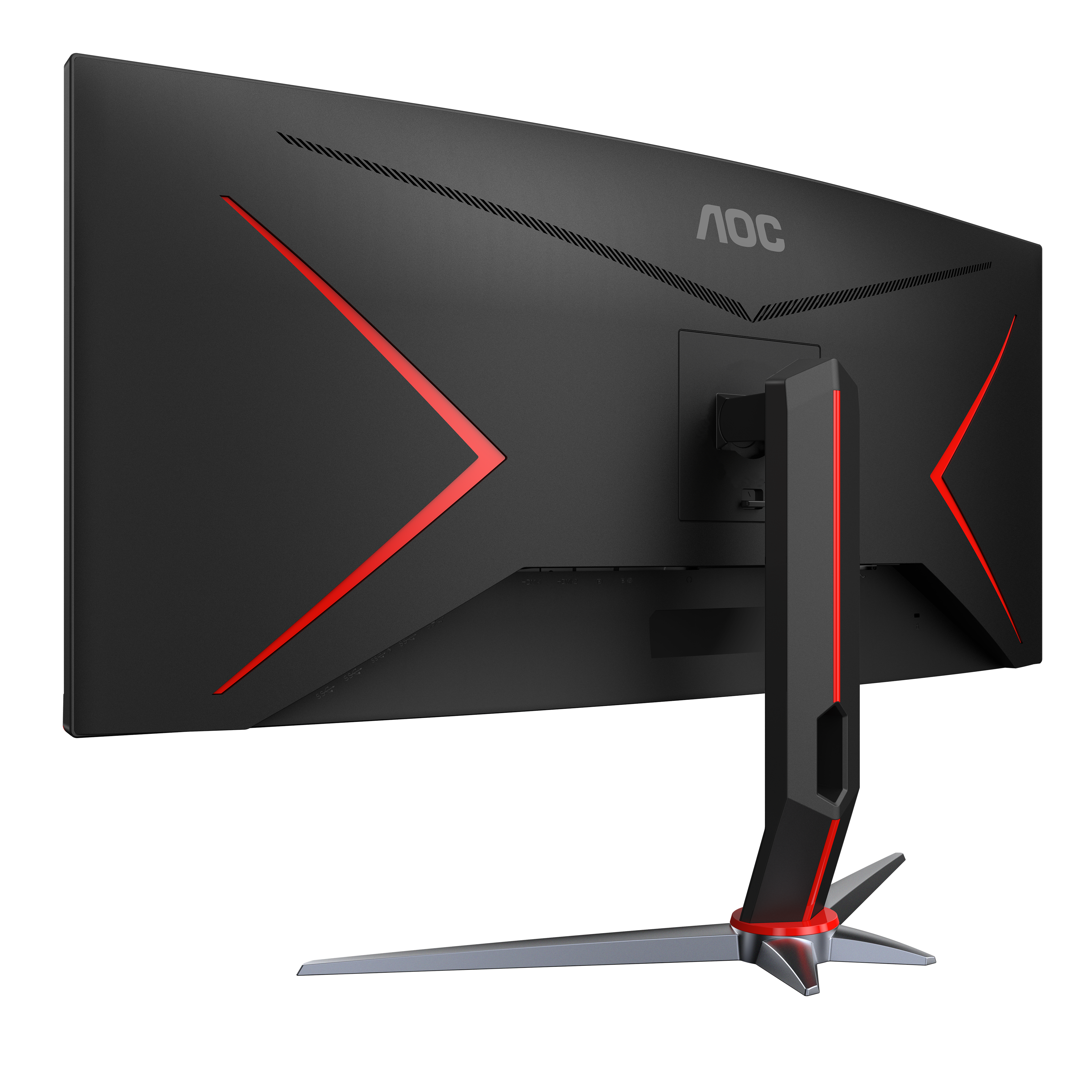 AOC CU34G2X 34 inch monitor | AOC Monitors