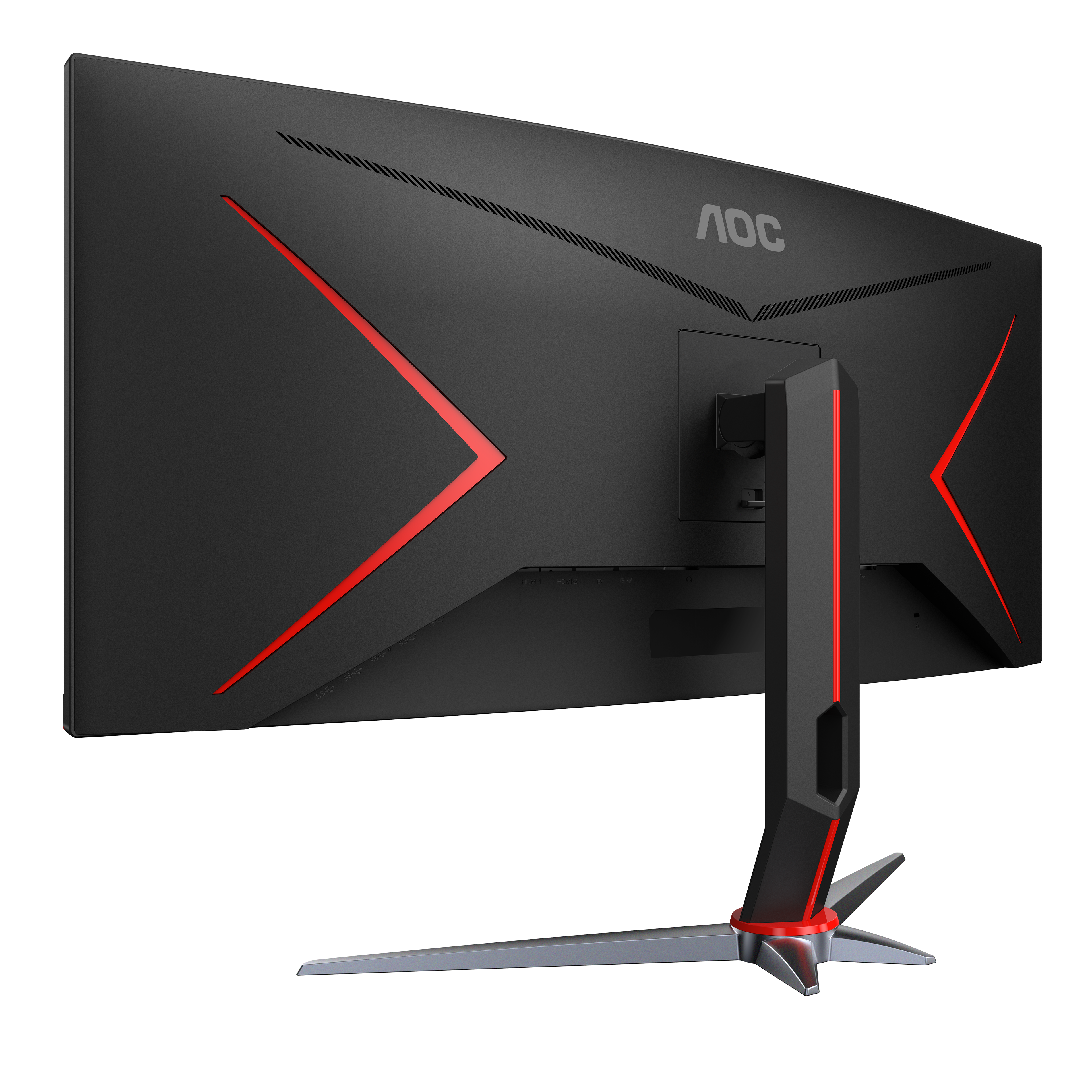 AOC CU34G2X 34 inch monitor | AOC Monitors