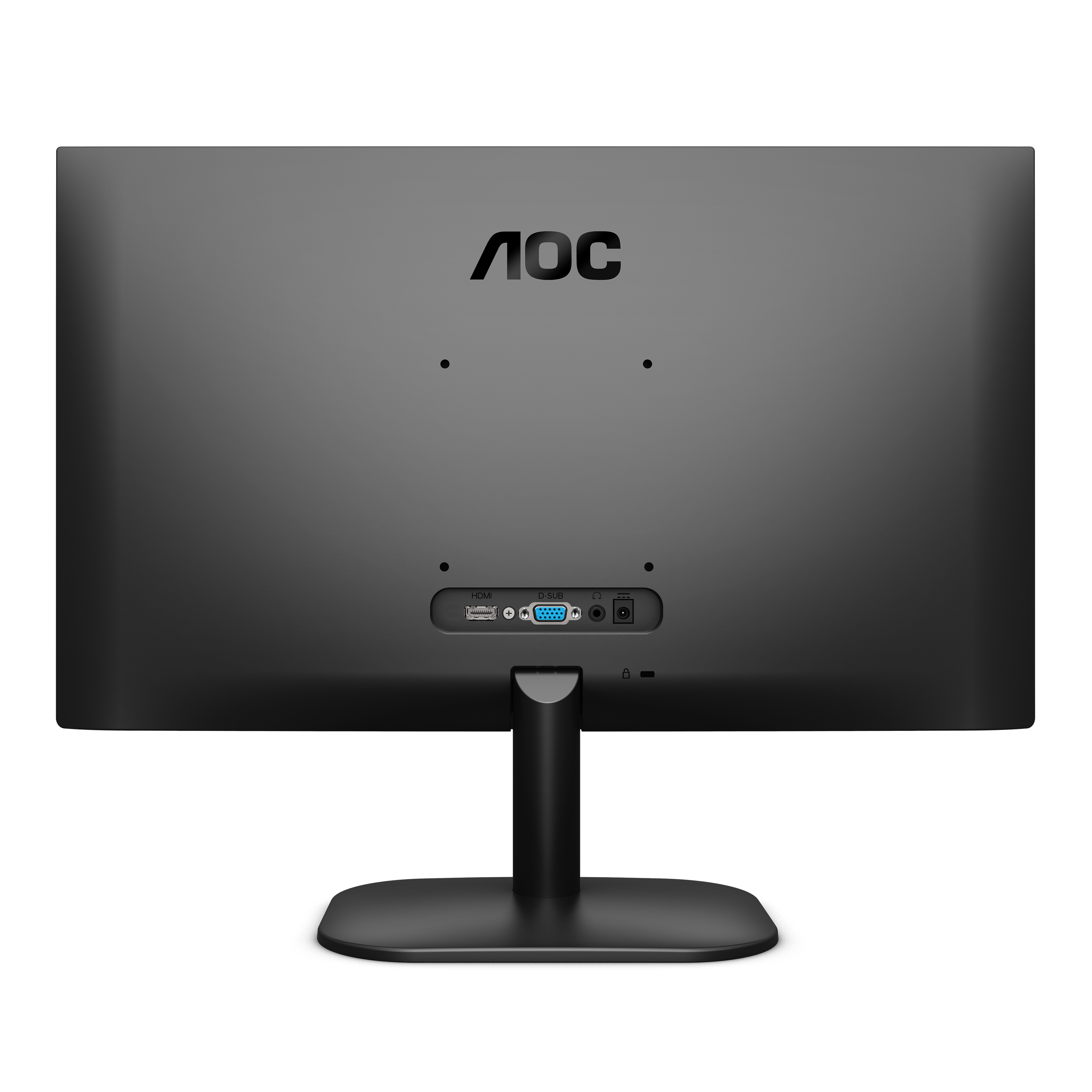 AOC 24B2XH 23 8 Inch Monitor AOC Monitors aoc-24b2xh-23-8-inch-monitor-aoc-monitors