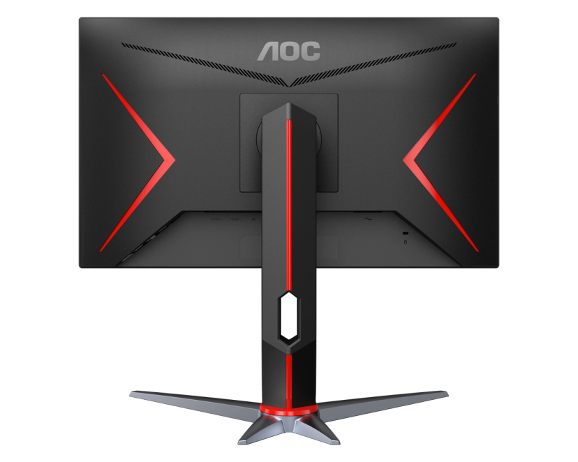 AOC 24G2SP 23.8 inch monitor | AOC Monitors