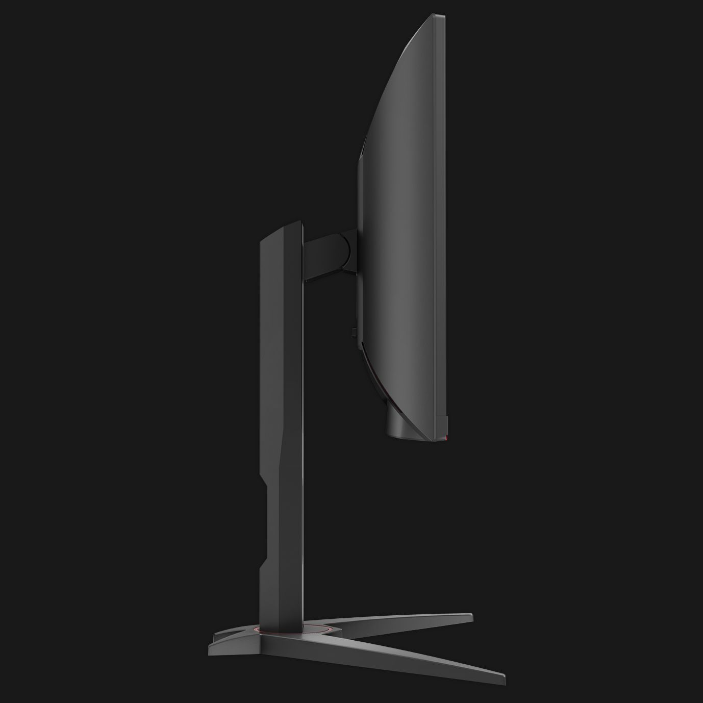 AOC CQ27G1 27 inch monitor | AOC Monitors