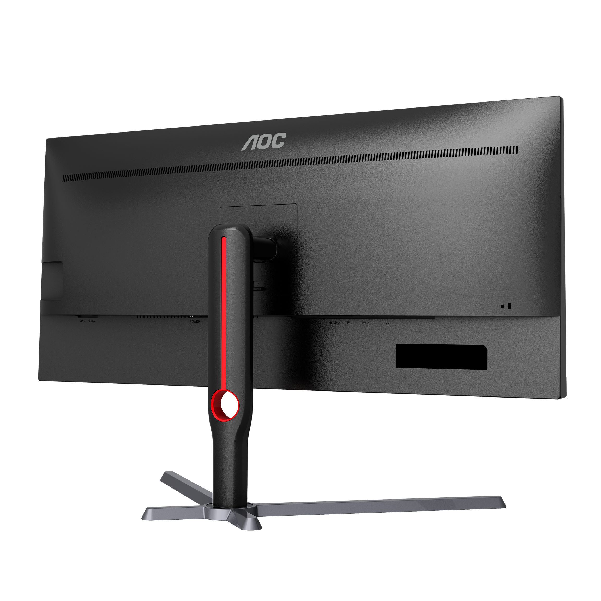 AOC CU34G3S_BK 34 inch monitor | AOC Monitors
