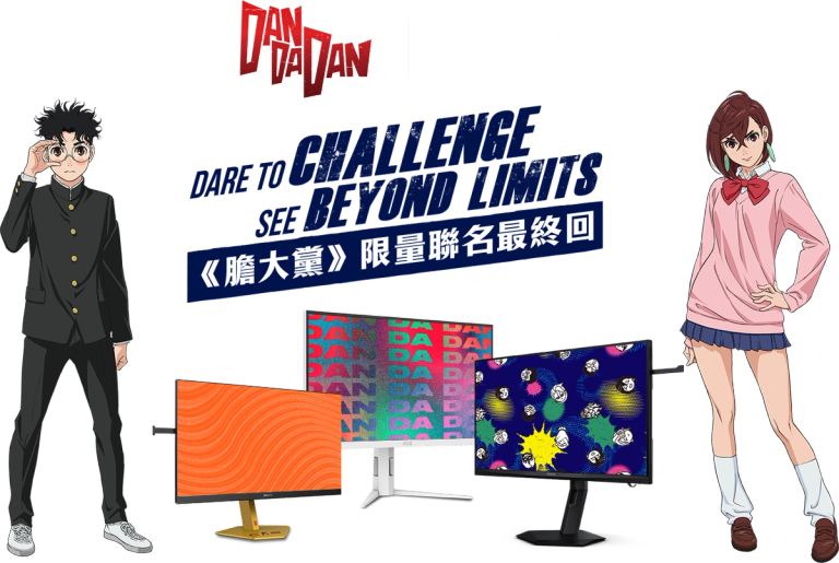 AGON BY AOC | DAN DA DAN banner