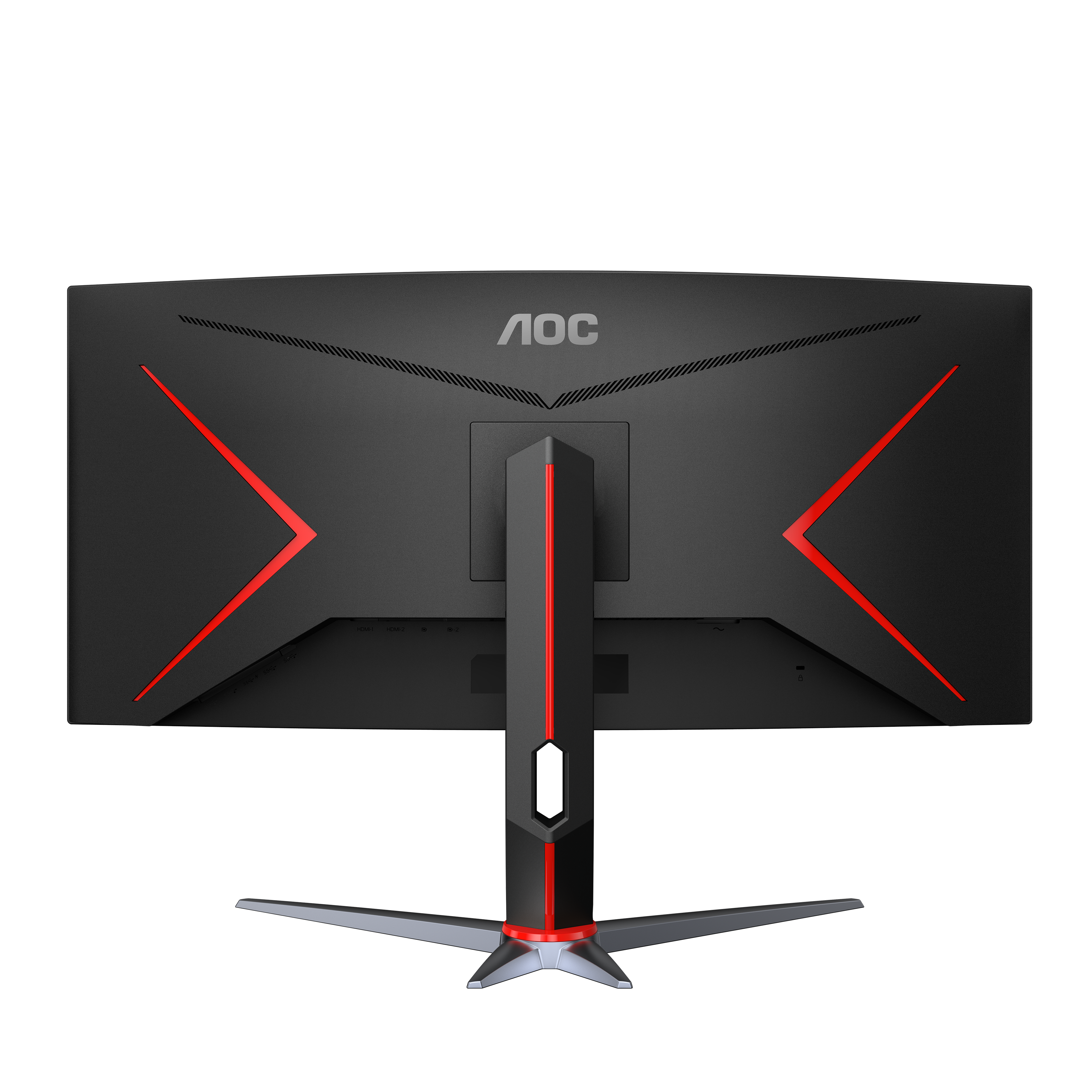 AOC CU34G2X 34 inch monitor | AOC Monitors