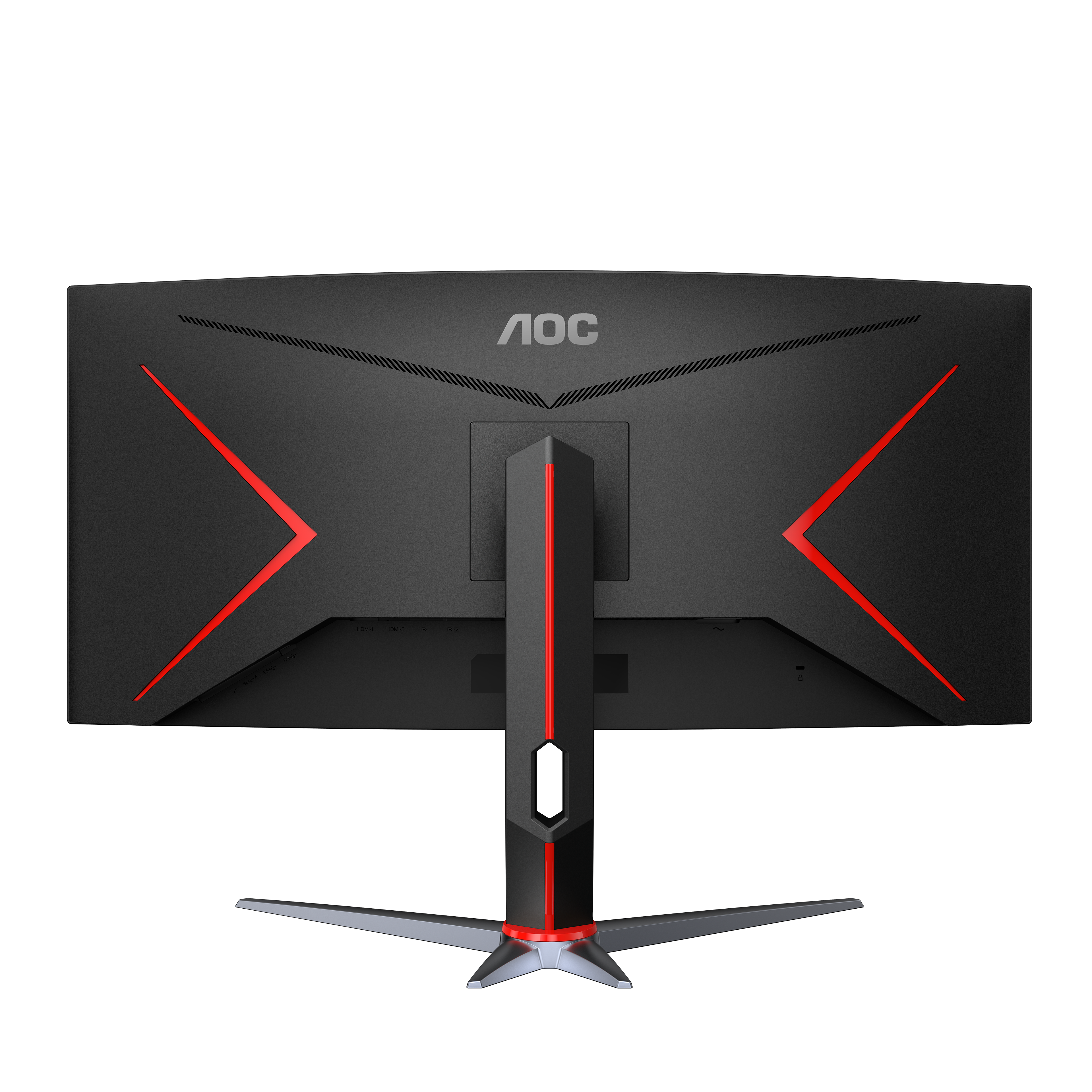 AOC CU34G2X 34 inch monitor | AOC Monitors