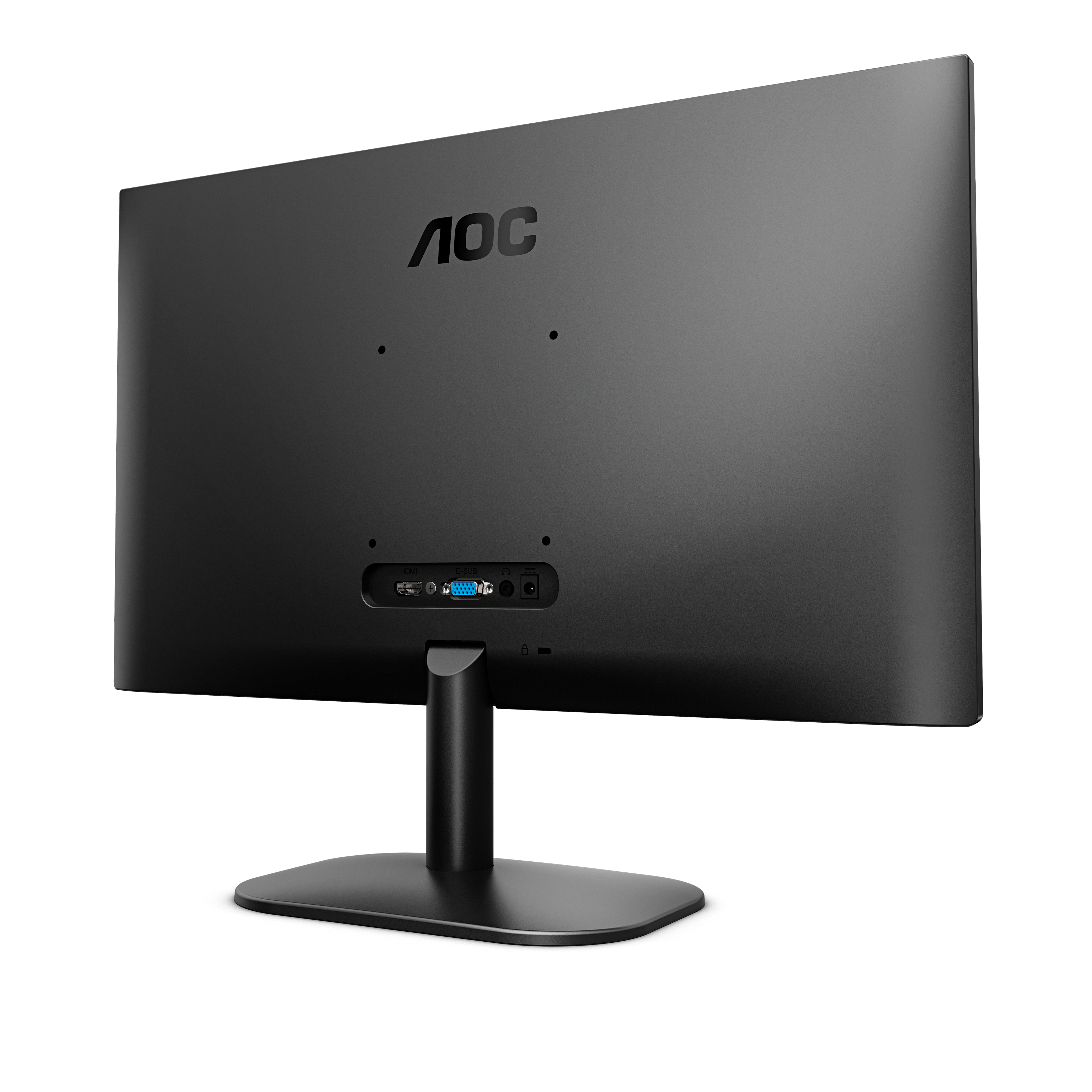 AOC 24B2XH 23 8 Inch Monitor AOC Monitors aoc-24b2xh-23-8-inch-monitor-aoc-monitors
