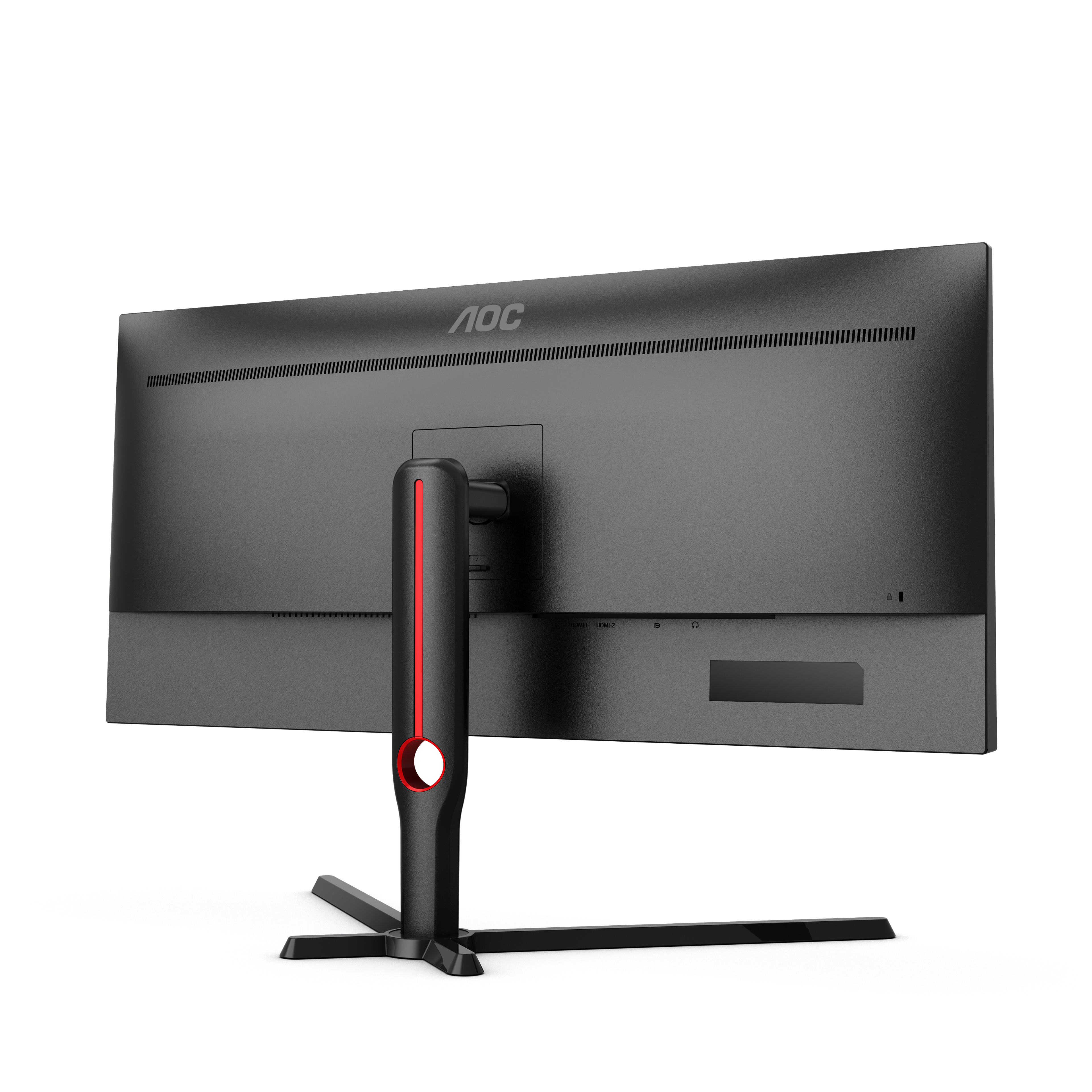 AOC U34G3XM/BK 34 inch VA gaming monitor | AOC Monitors