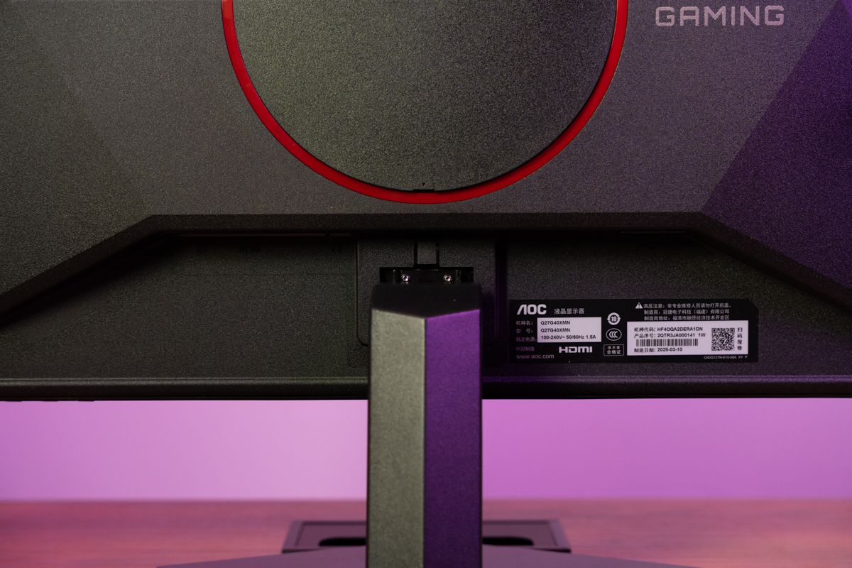 aoc-gaming-q27g40xmn