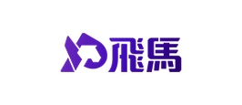 飛馬電腦