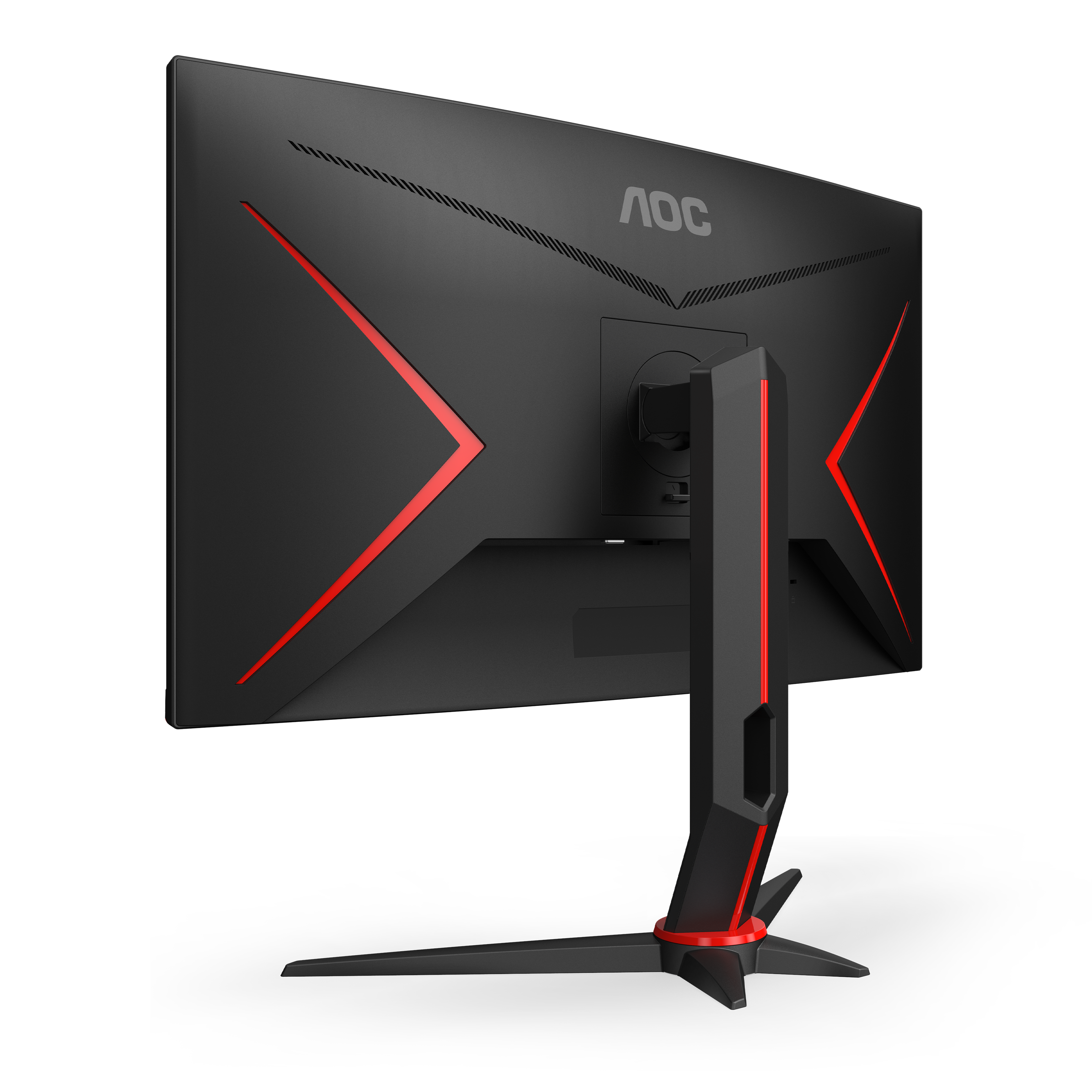 AOC C27G2ZU/BK 27 inch monitor | AOC Monitors