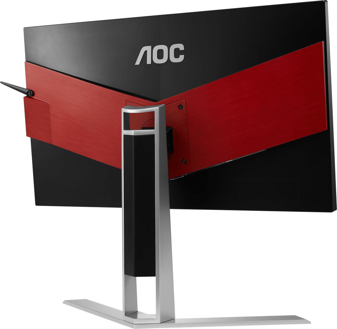 AOC 240Hz ゲーミングモニター 24.5型 AG251FZ2/11 AOC 240Hz ゲーミングモニター 24.5型 AG251FZ2/11 AOC ゲーミング