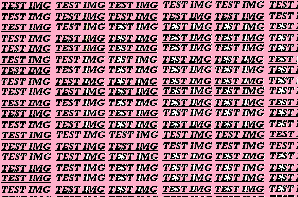 alt test