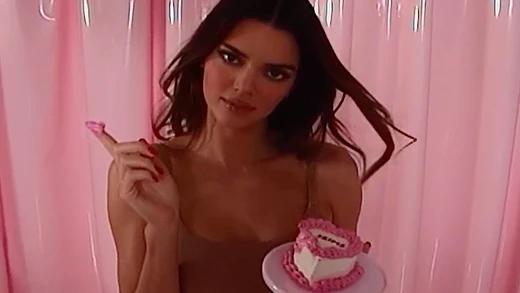Kendall Jenner for SKIMS Valentine's Day Capsule Collection