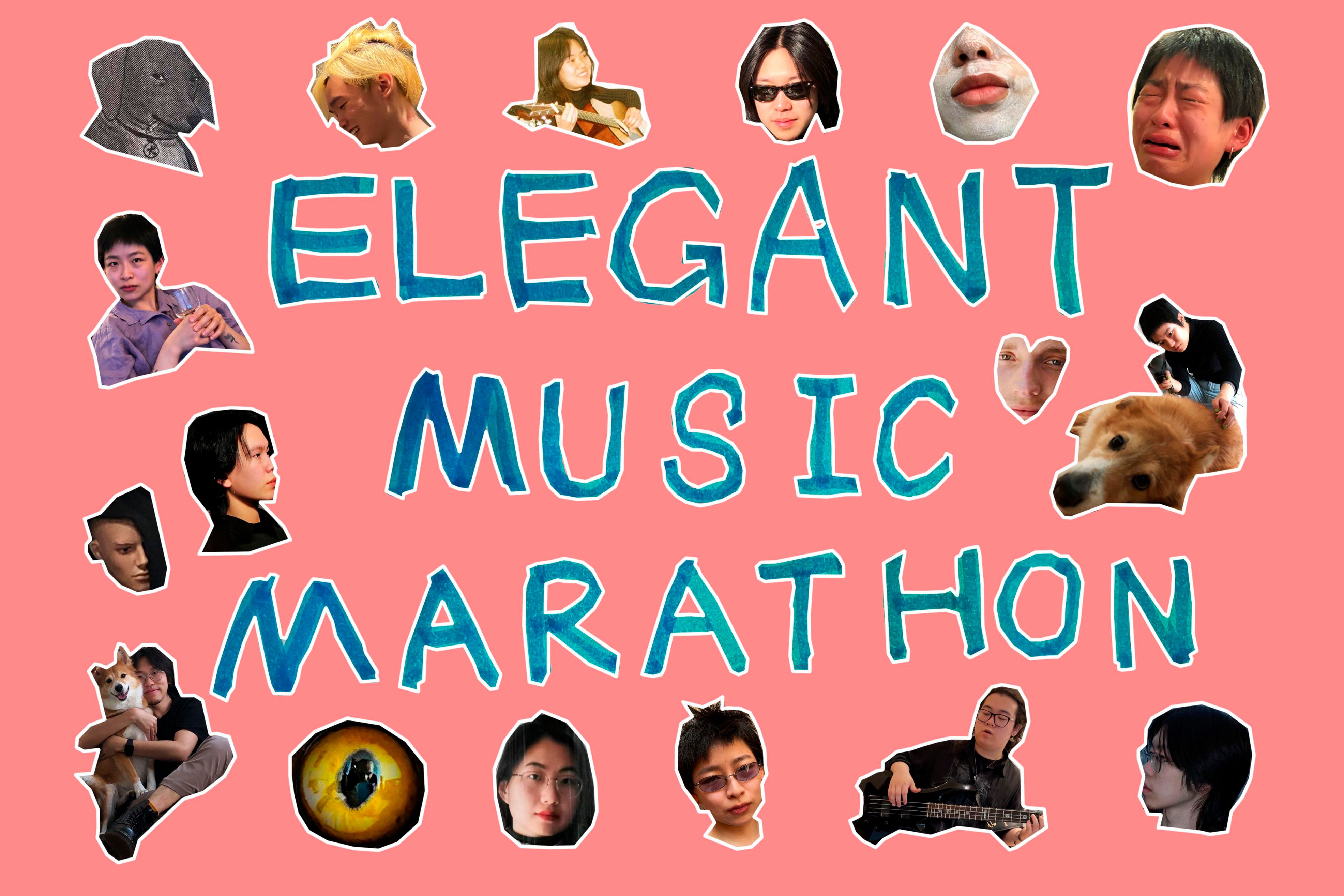 Elegant Music Marathon-image