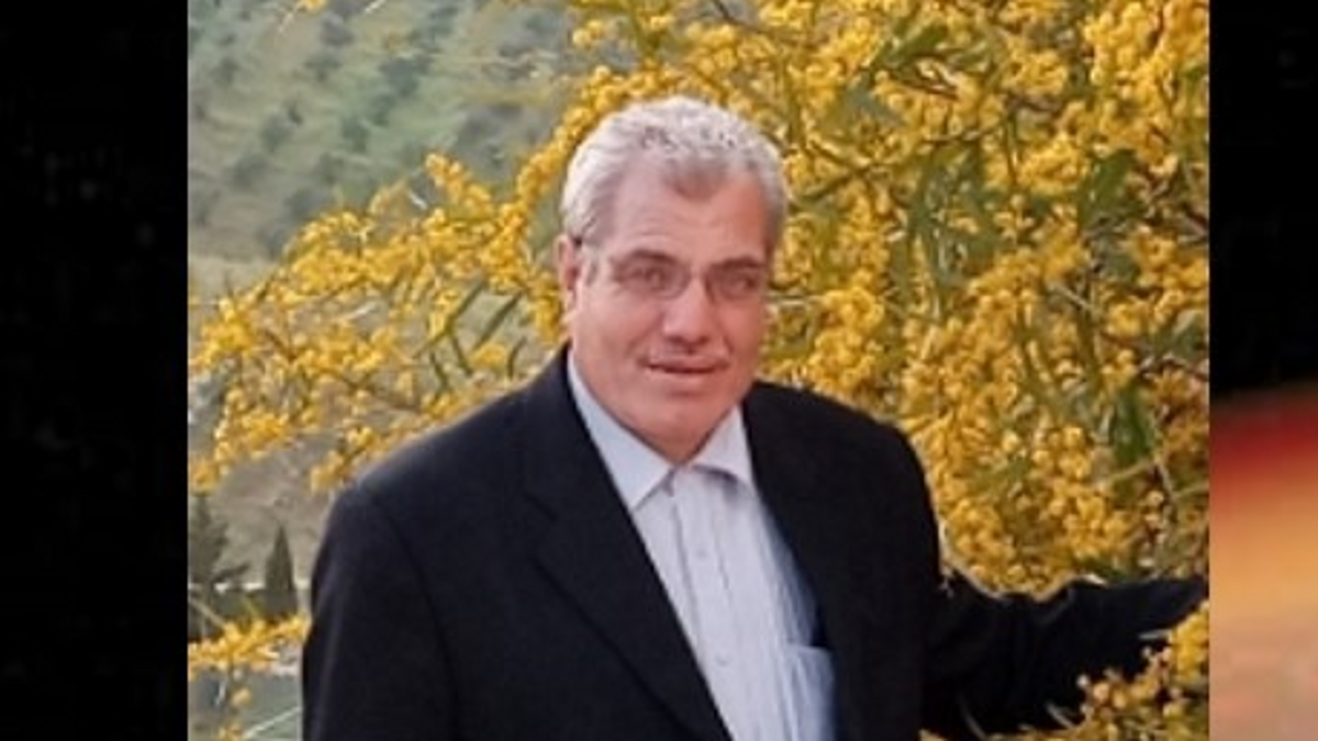 إعلان المحاضرة (الاتزان الحراري للأرض)