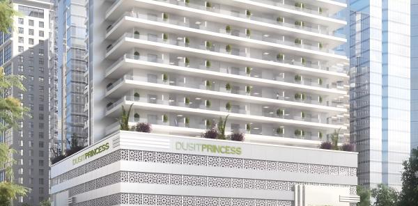Dusit Princess Rijas