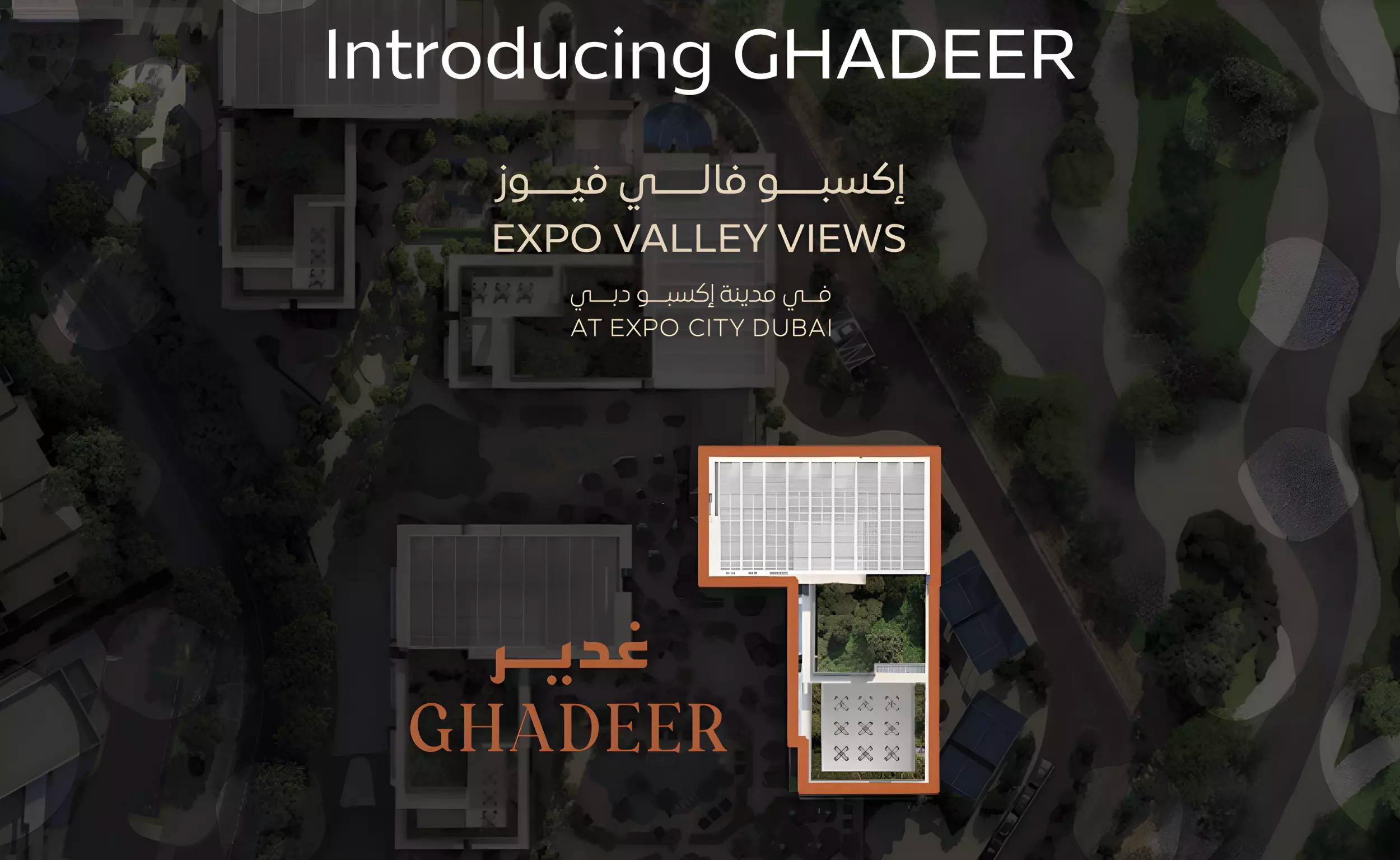 Master plan layout of Ghadeer at Expo Valley Views, Expo City Dubai